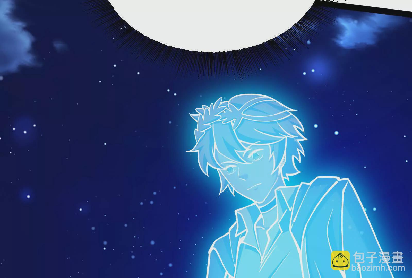 古神遊戲 - 第129話 誘敵！請君入甕(4/4) - 4